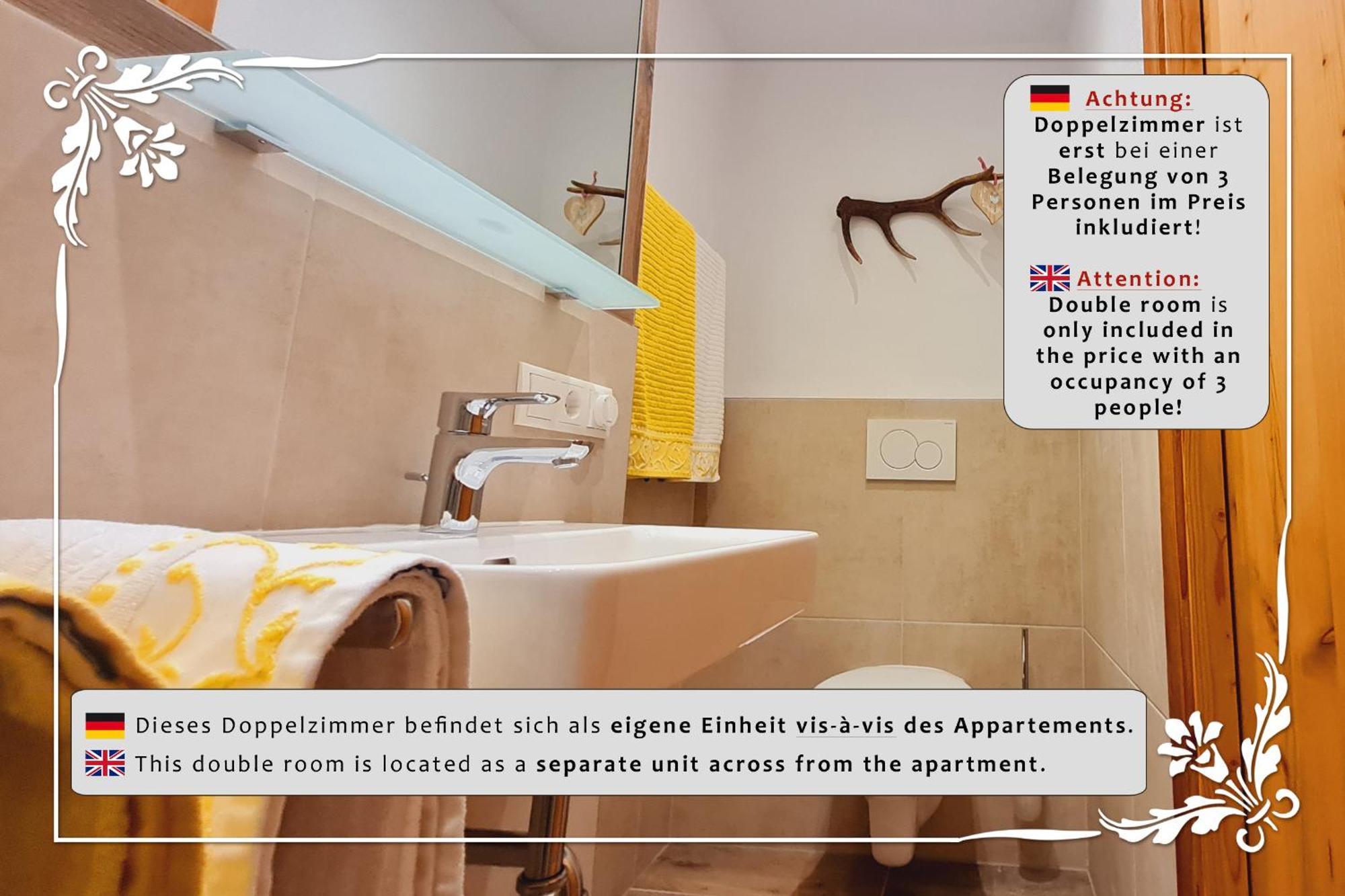 ローファーHaus Bartlmaeアパートメント 部屋 写真